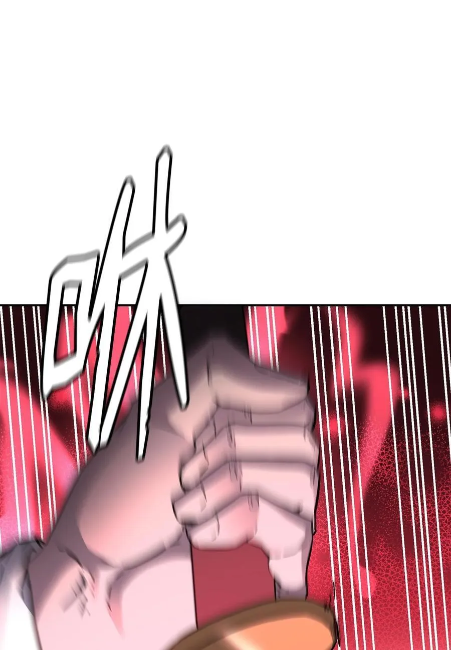 103 组合毒 第92页