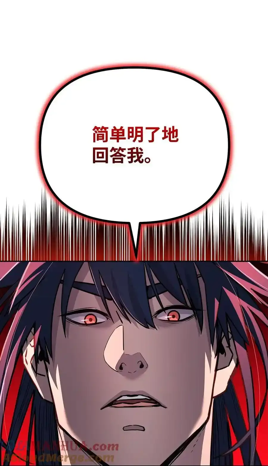 104 名声大噪 第46页