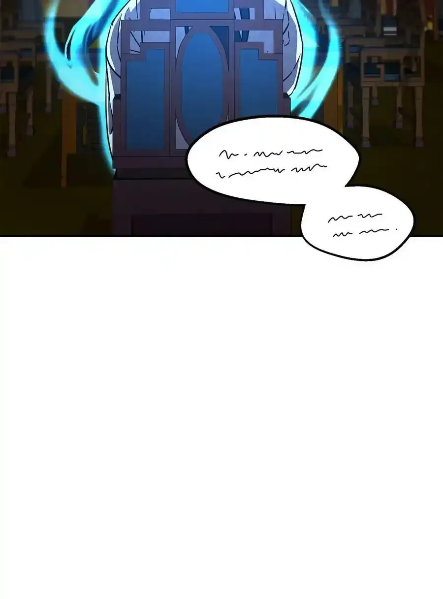 62 下五门门主 第51页