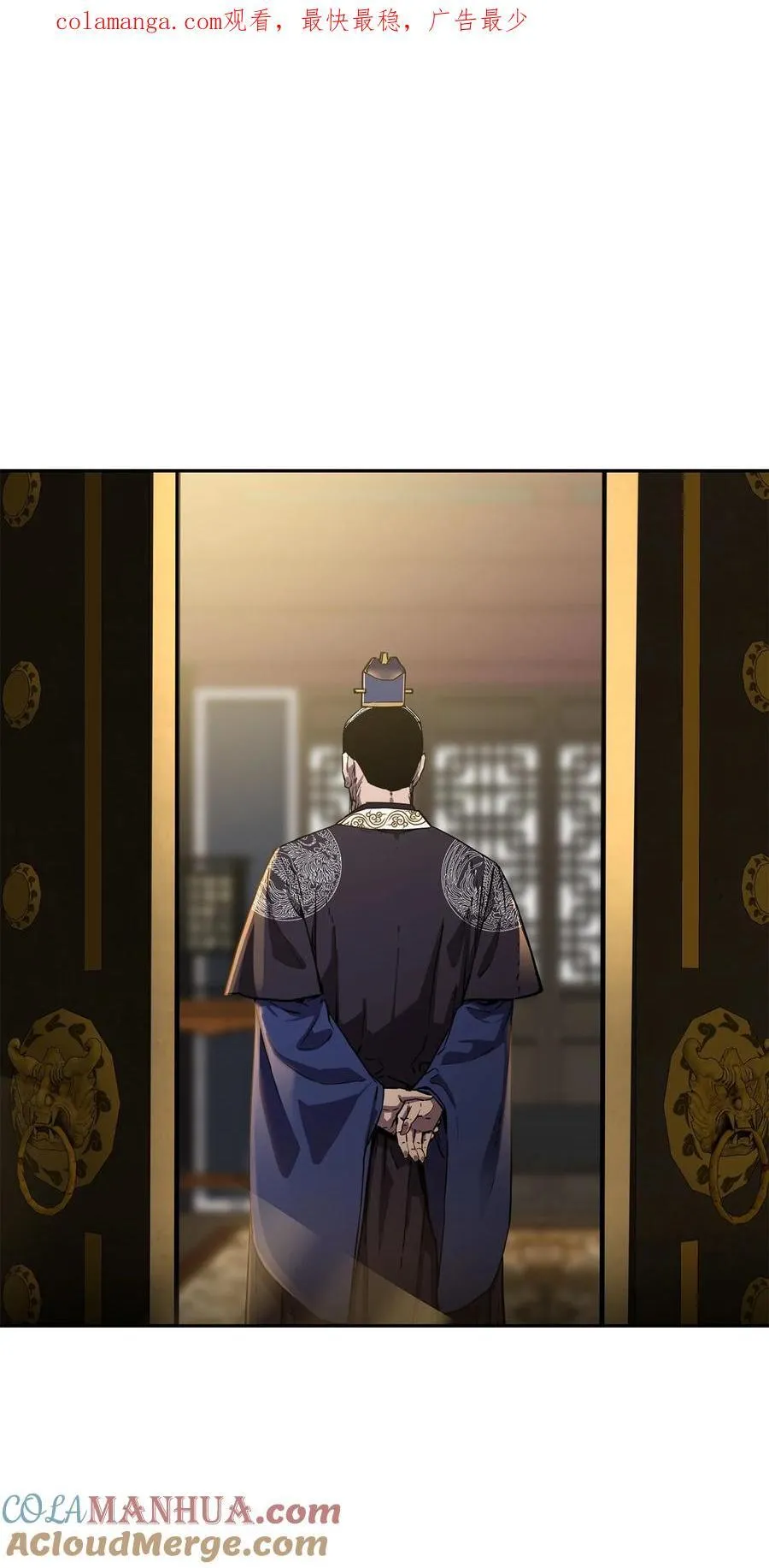 105 奖赏 第1页