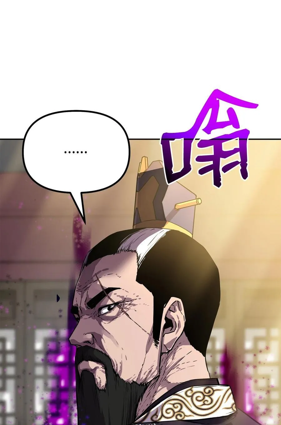 105 奖赏 第2页