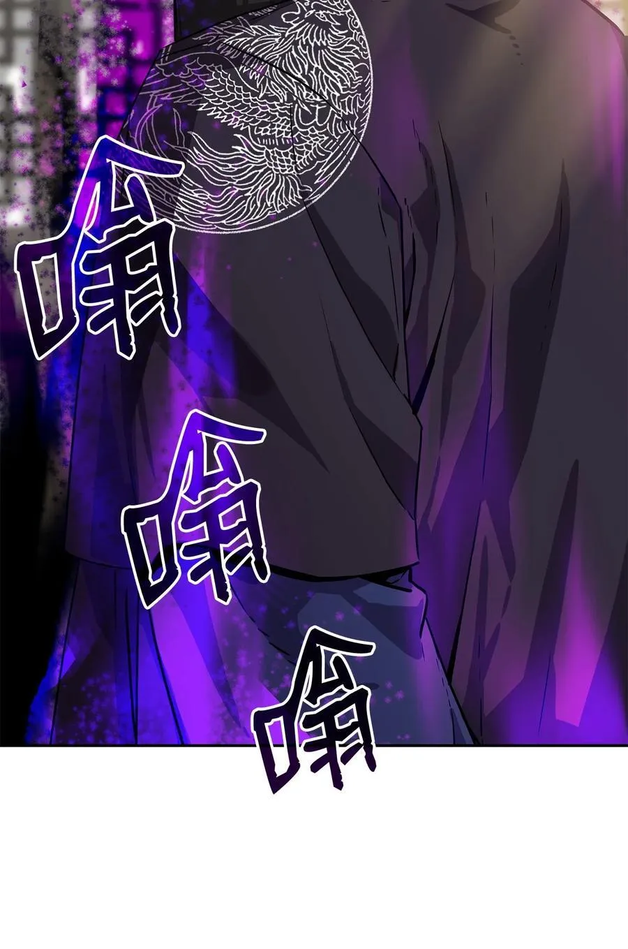 105 奖赏 第3页