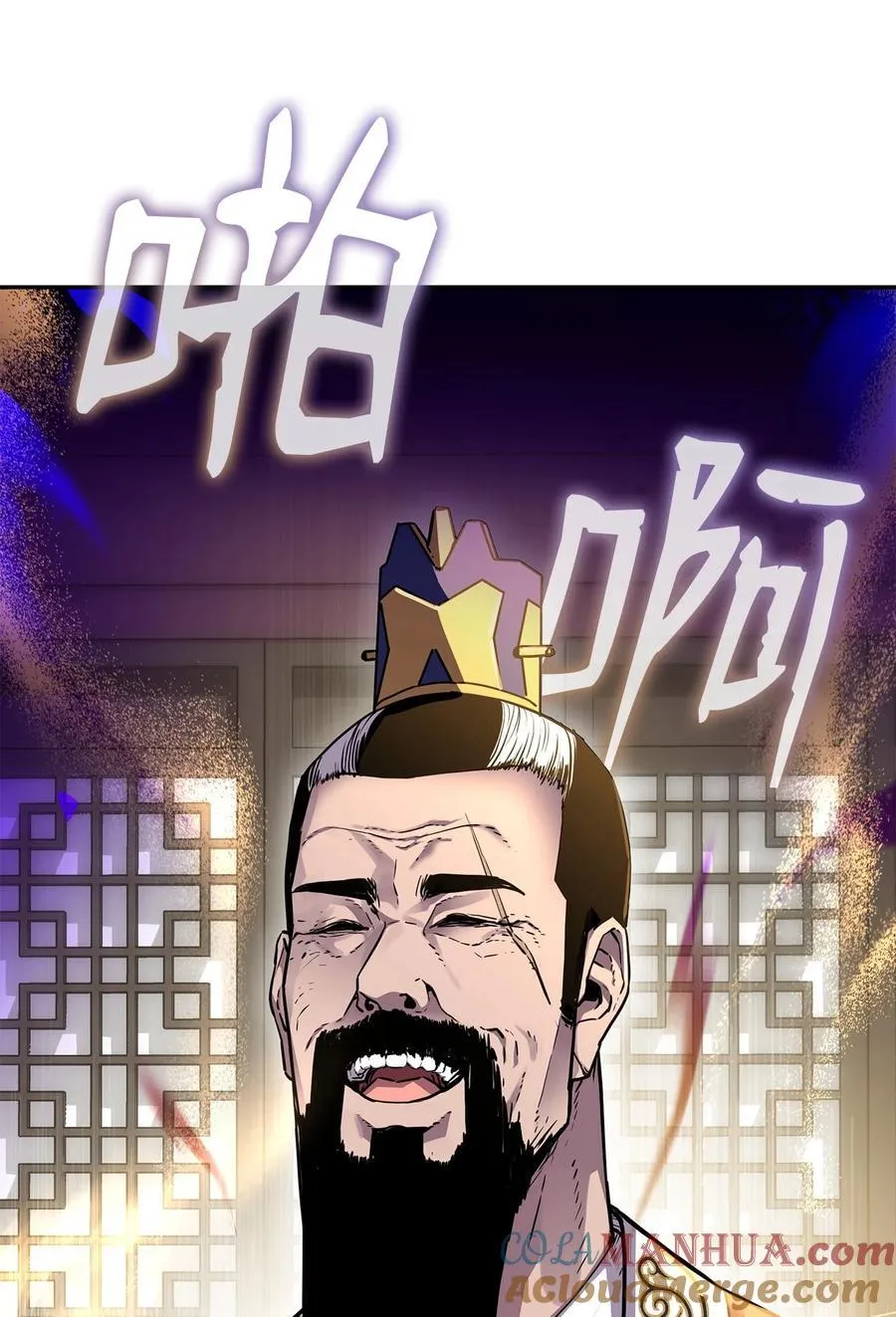105 奖赏 第5页