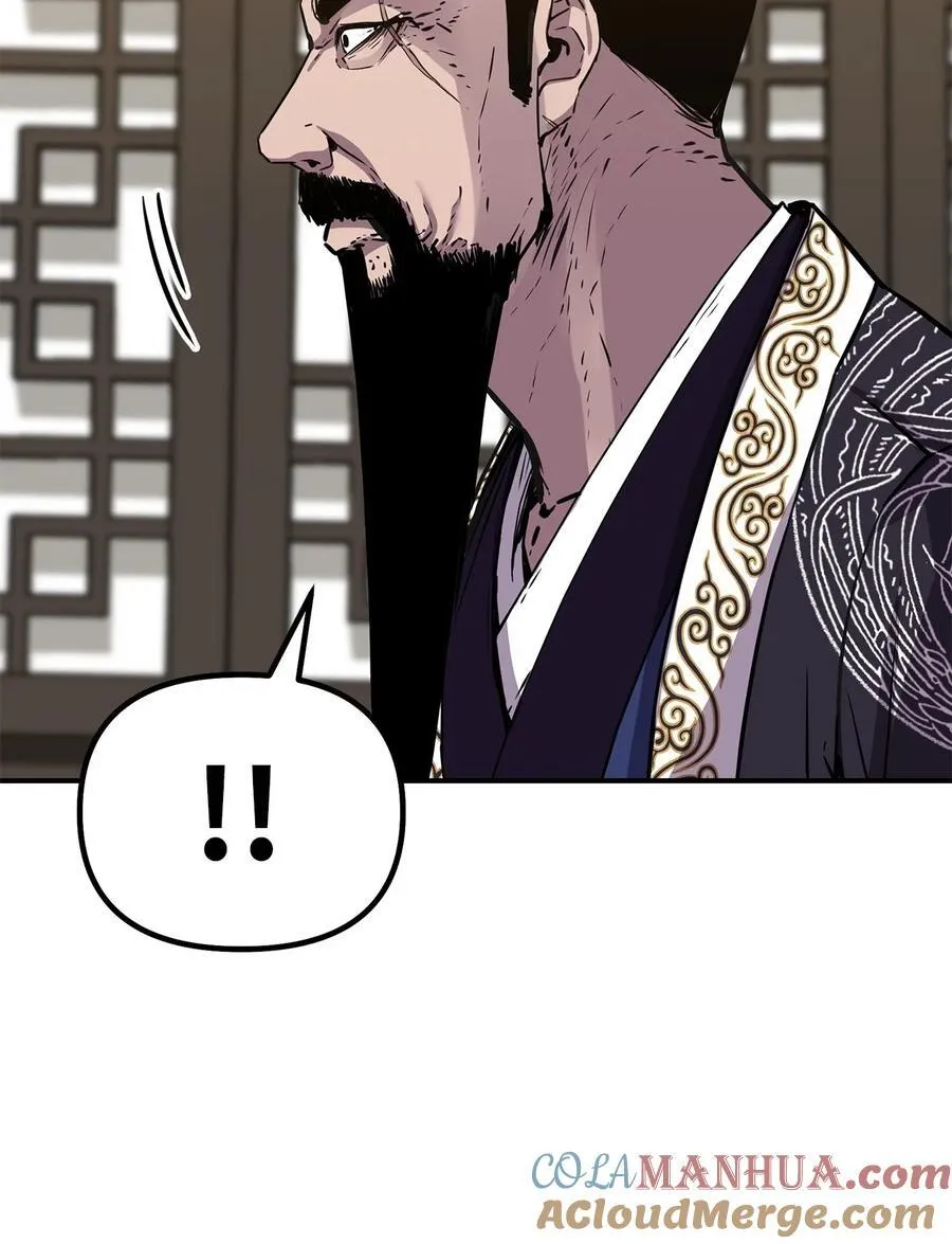 105 奖赏 第41页