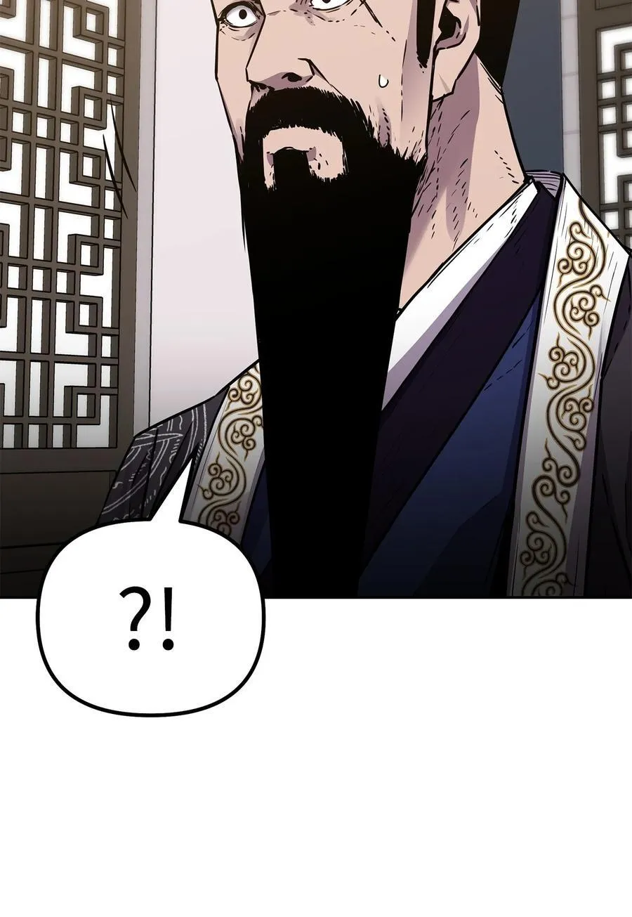 105 奖赏 第58页