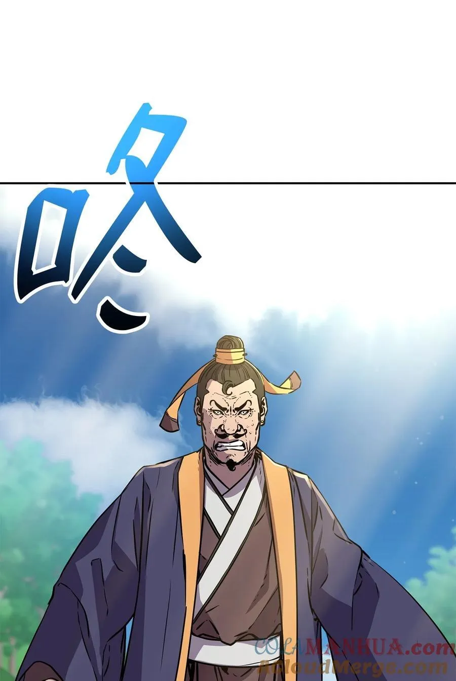 105 奖赏 第97页