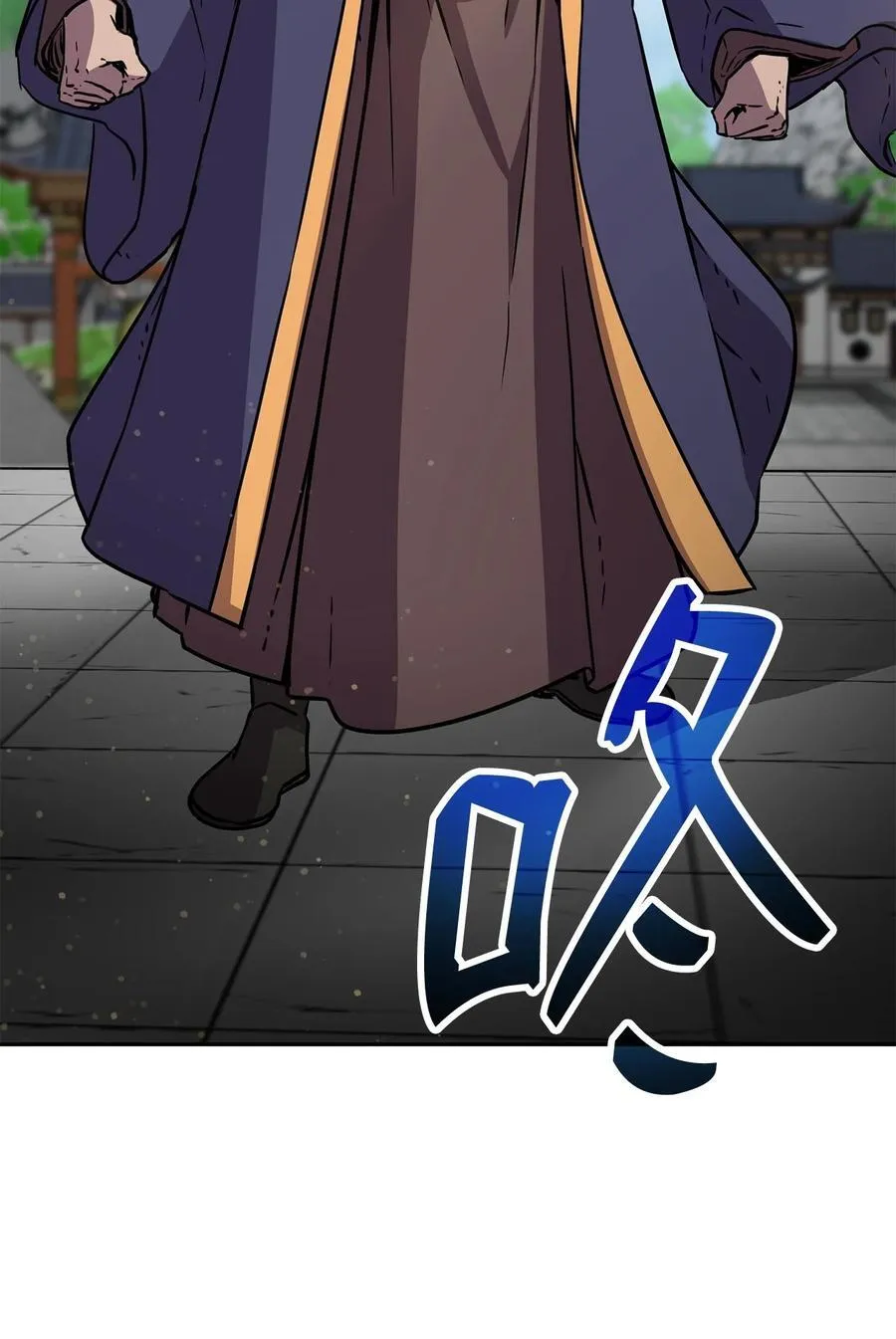 105 奖赏 第98页