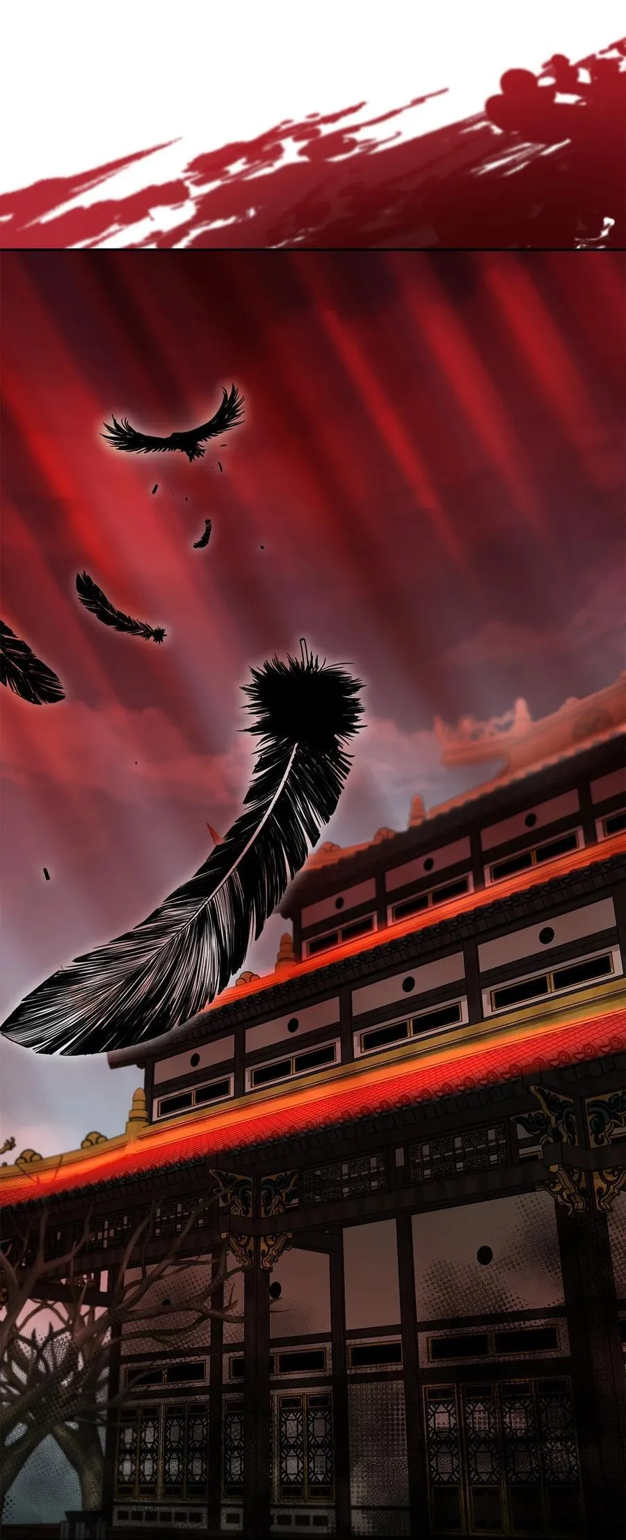 106 血魔宫 第23页