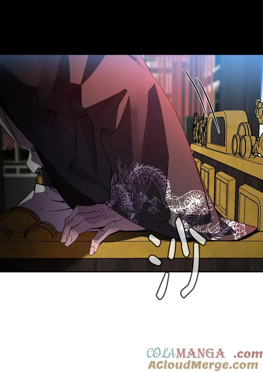 106 血魔宫 第37页