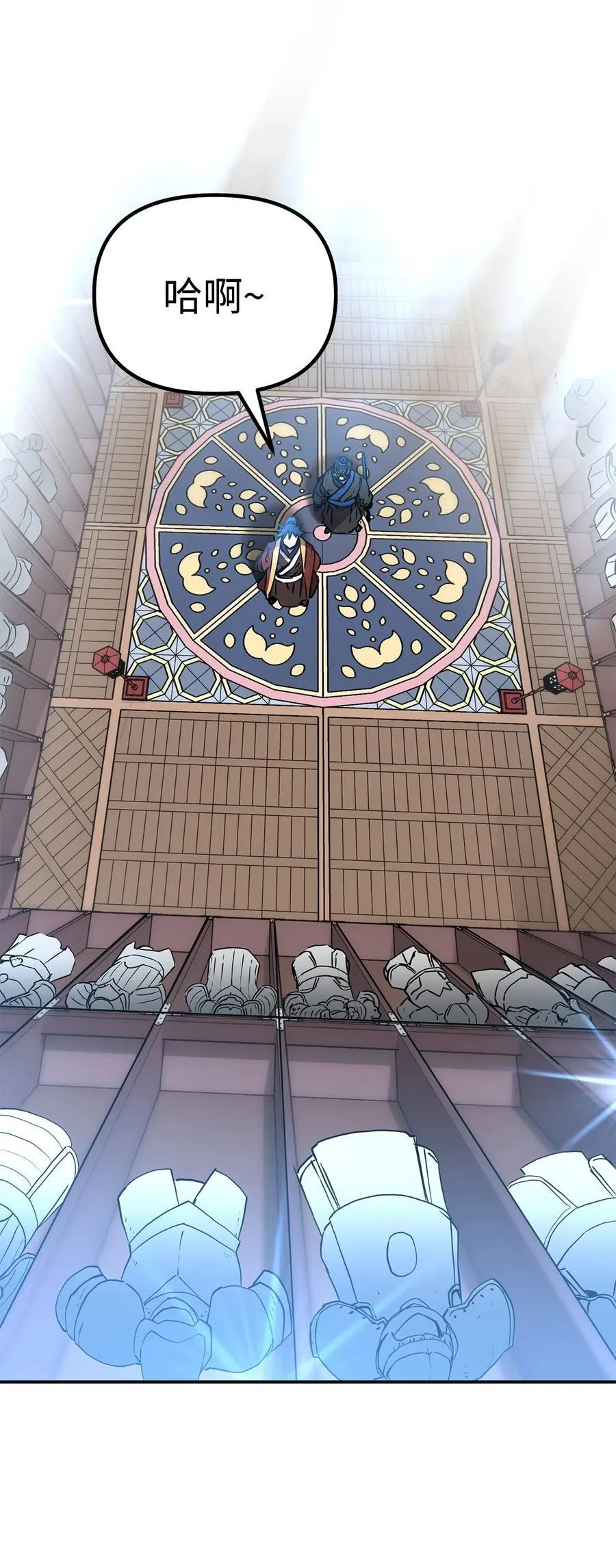107 收获 第6页