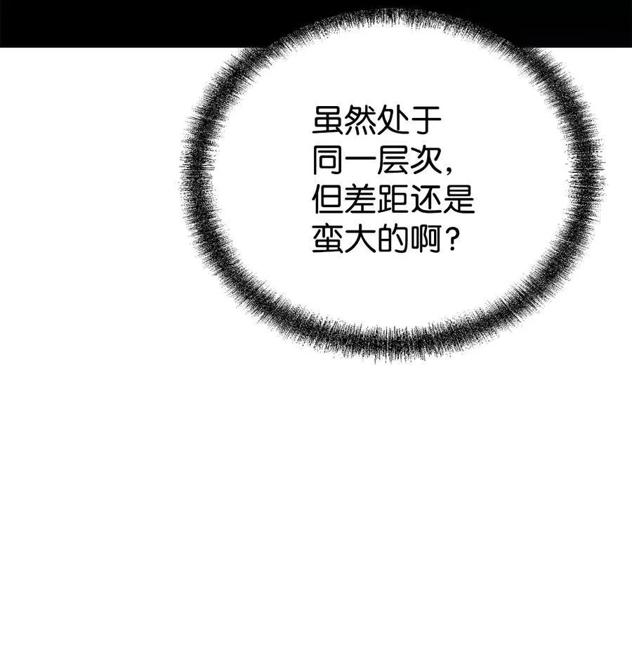107 收获 第15页