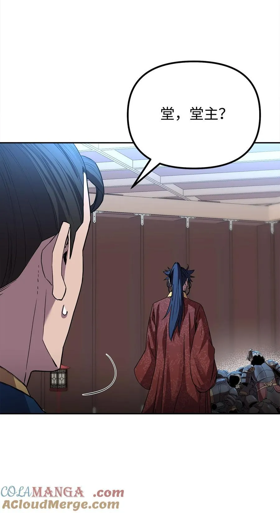 107 收获 第22页