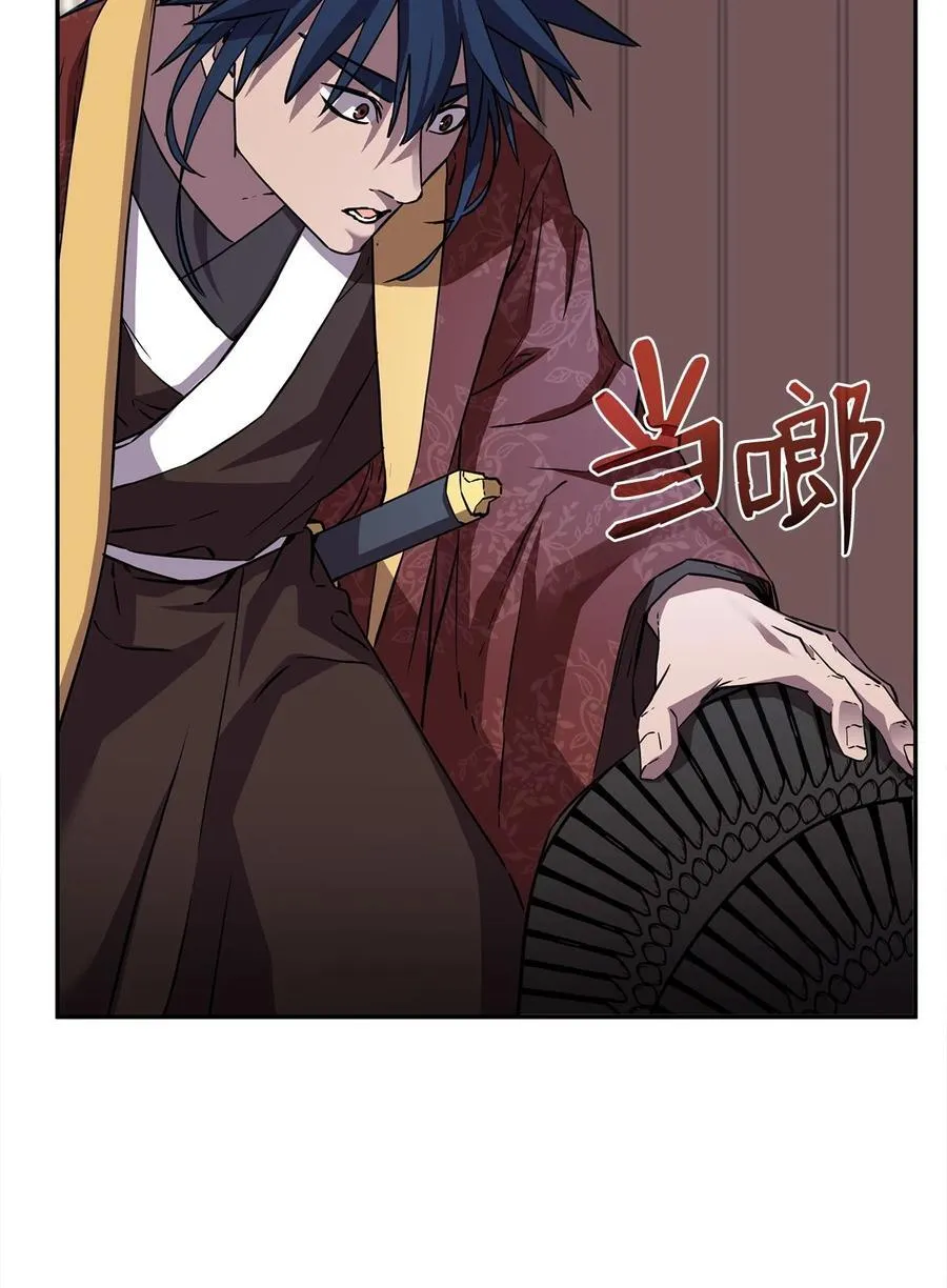 107 收获 第24页