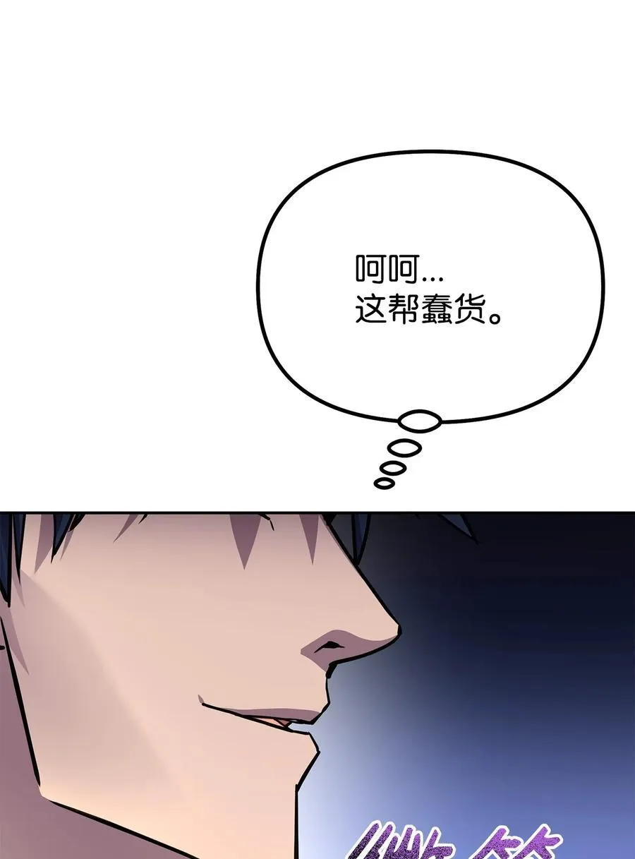 107 收获 第41页