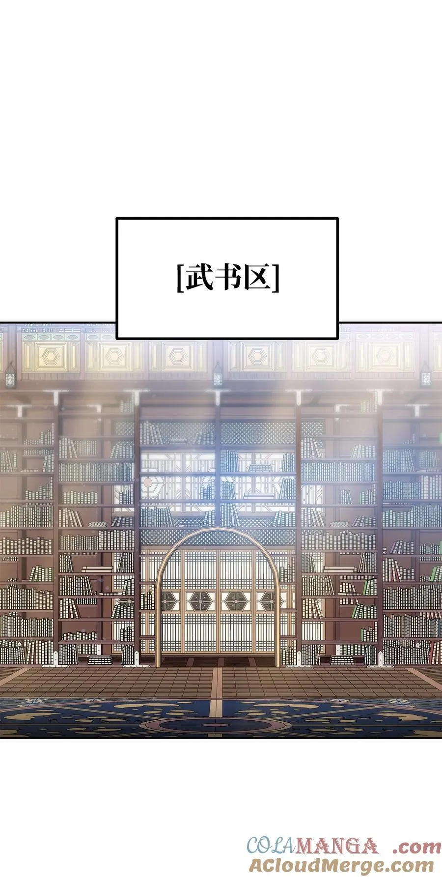 107 收获 第46页