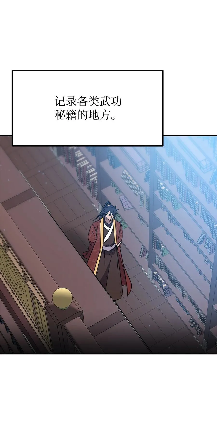107 收获 第47页