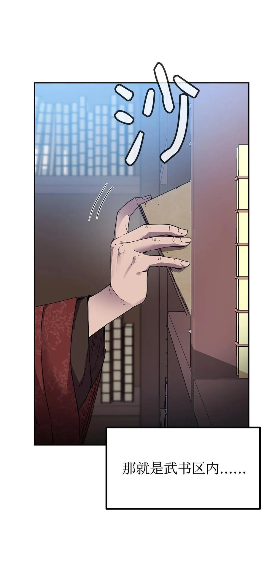 107 收获 第57页