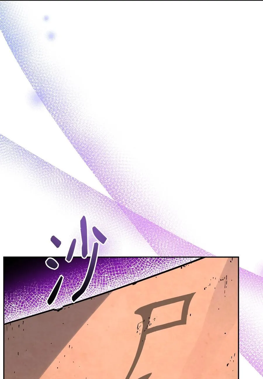 107 收获 第66页