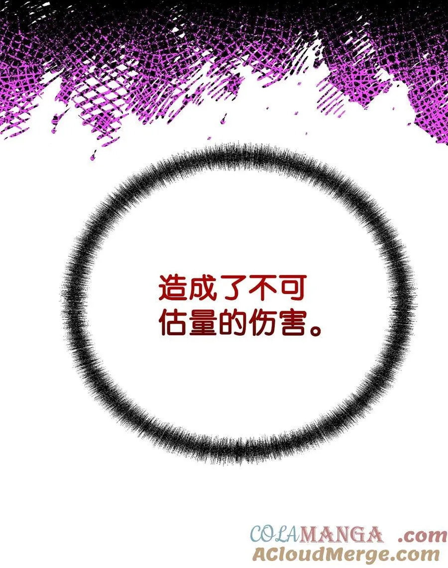 107 收获 第76页