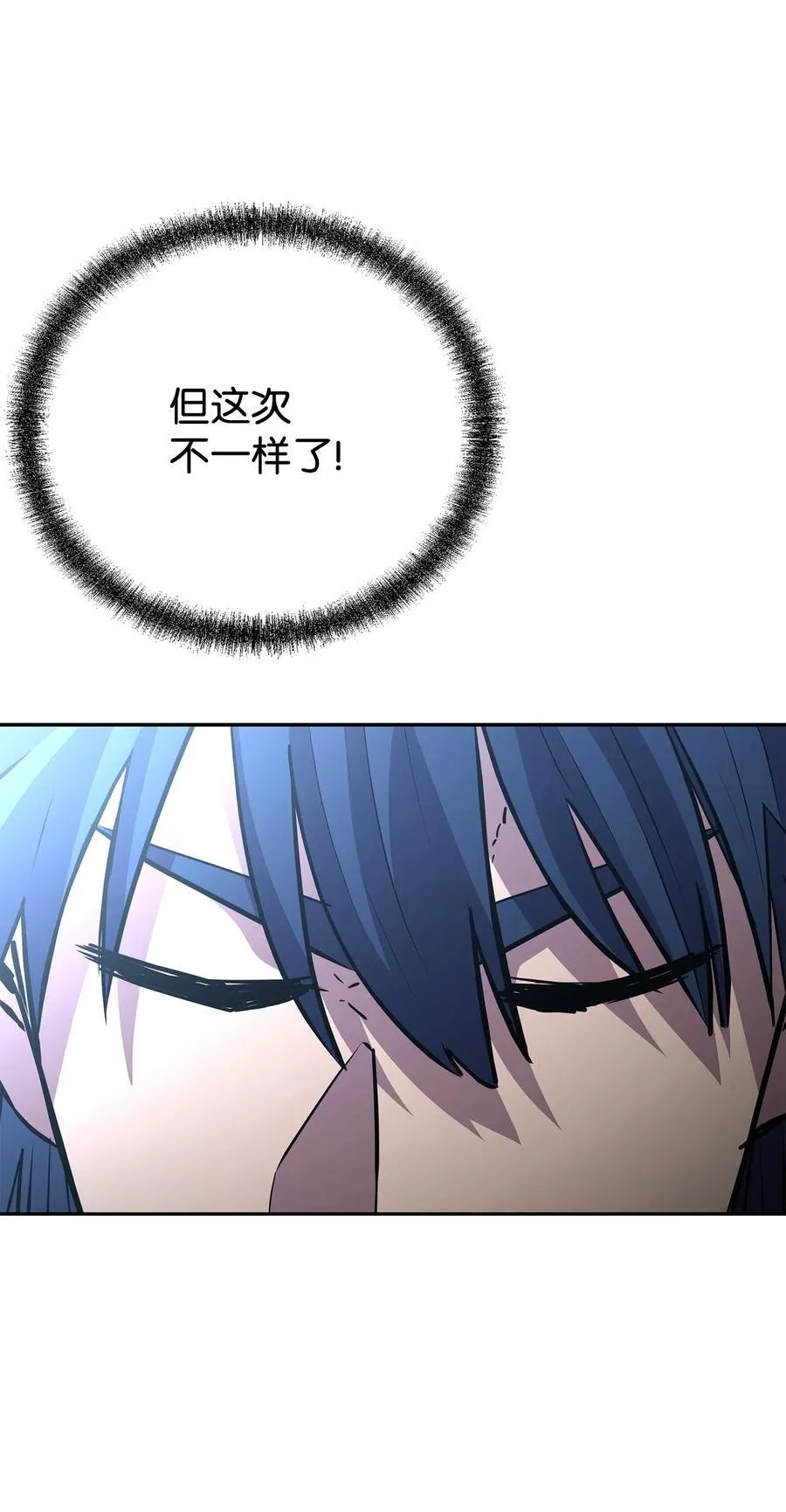 107 收获 第77页