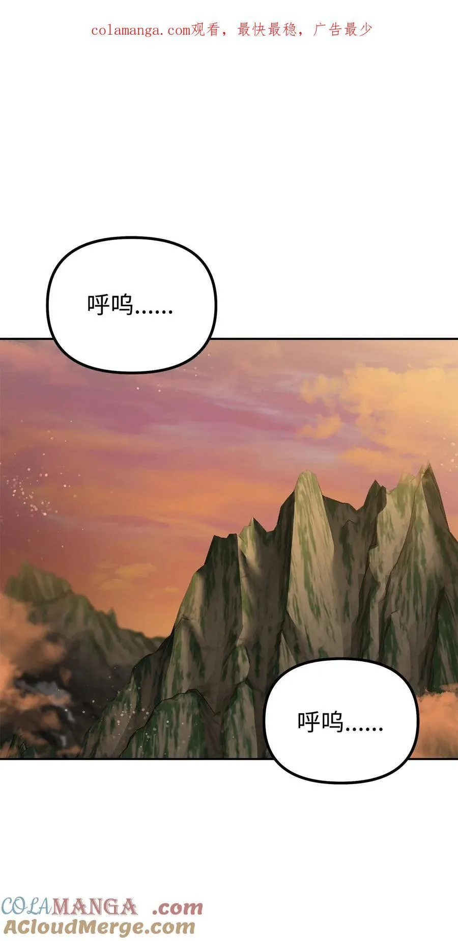 109 实战 第1页