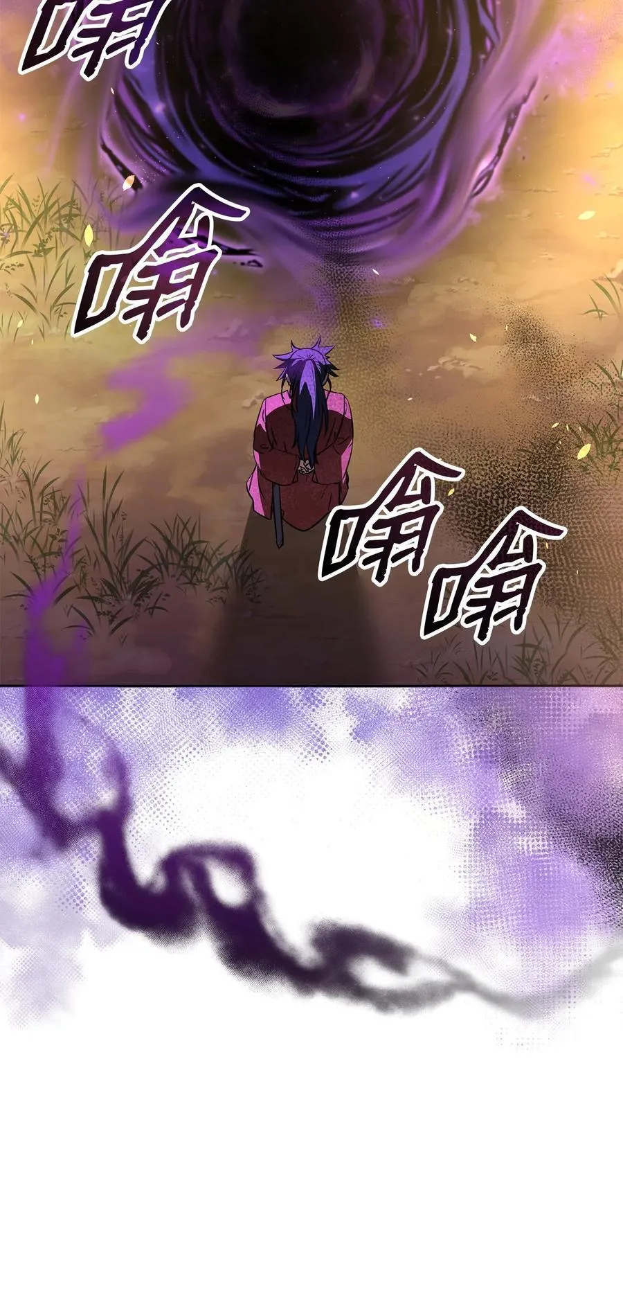 109 实战 第21页