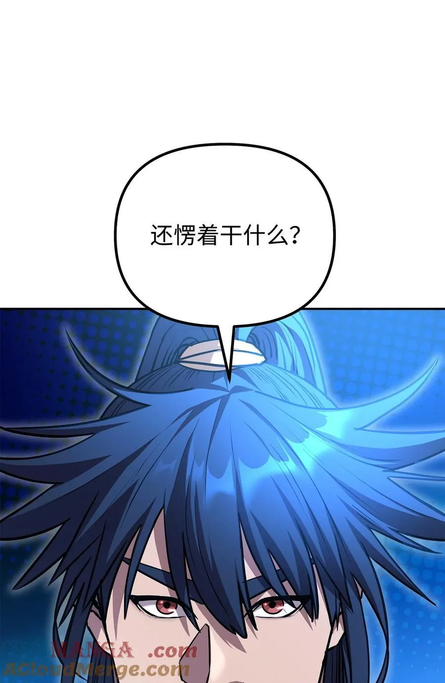 109 实战 第22页