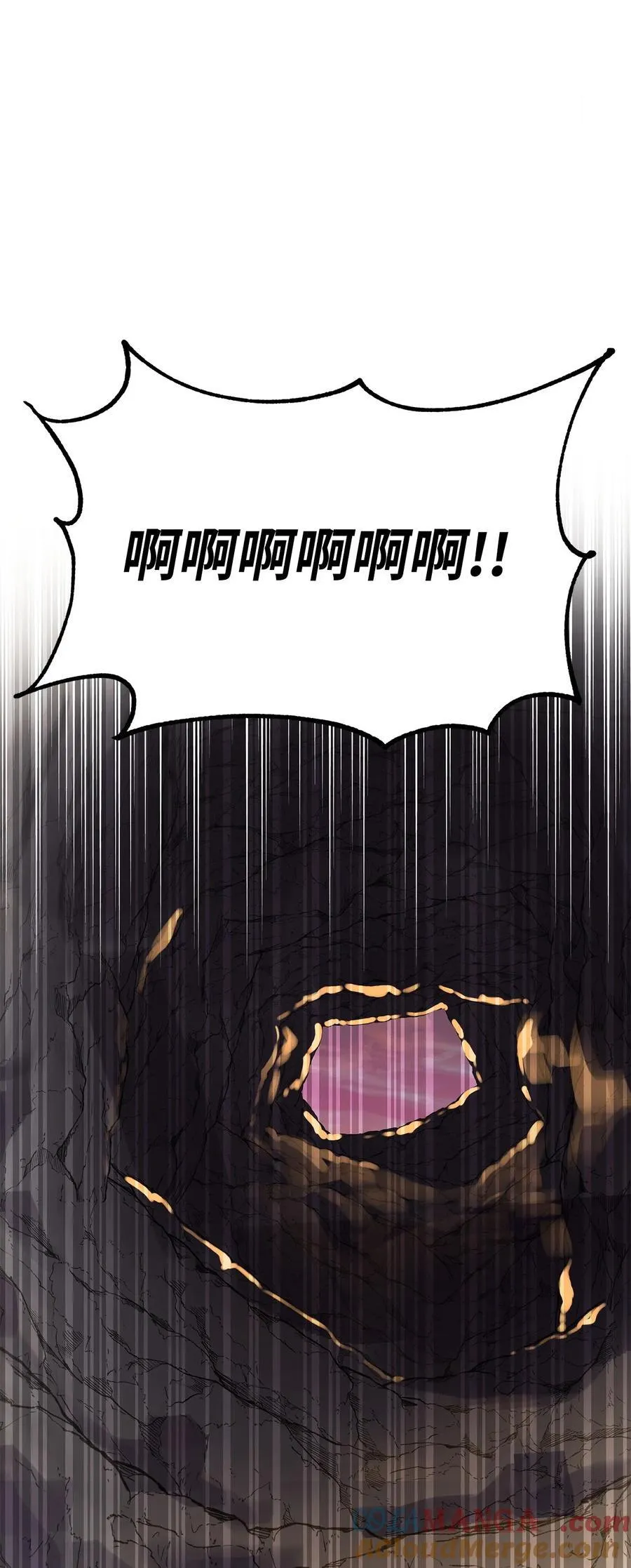 109 实战 第25页