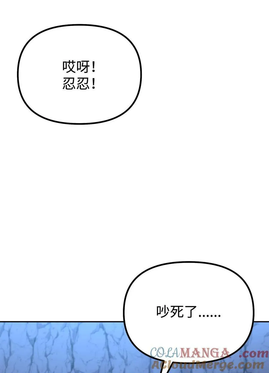 109 实战 第37页