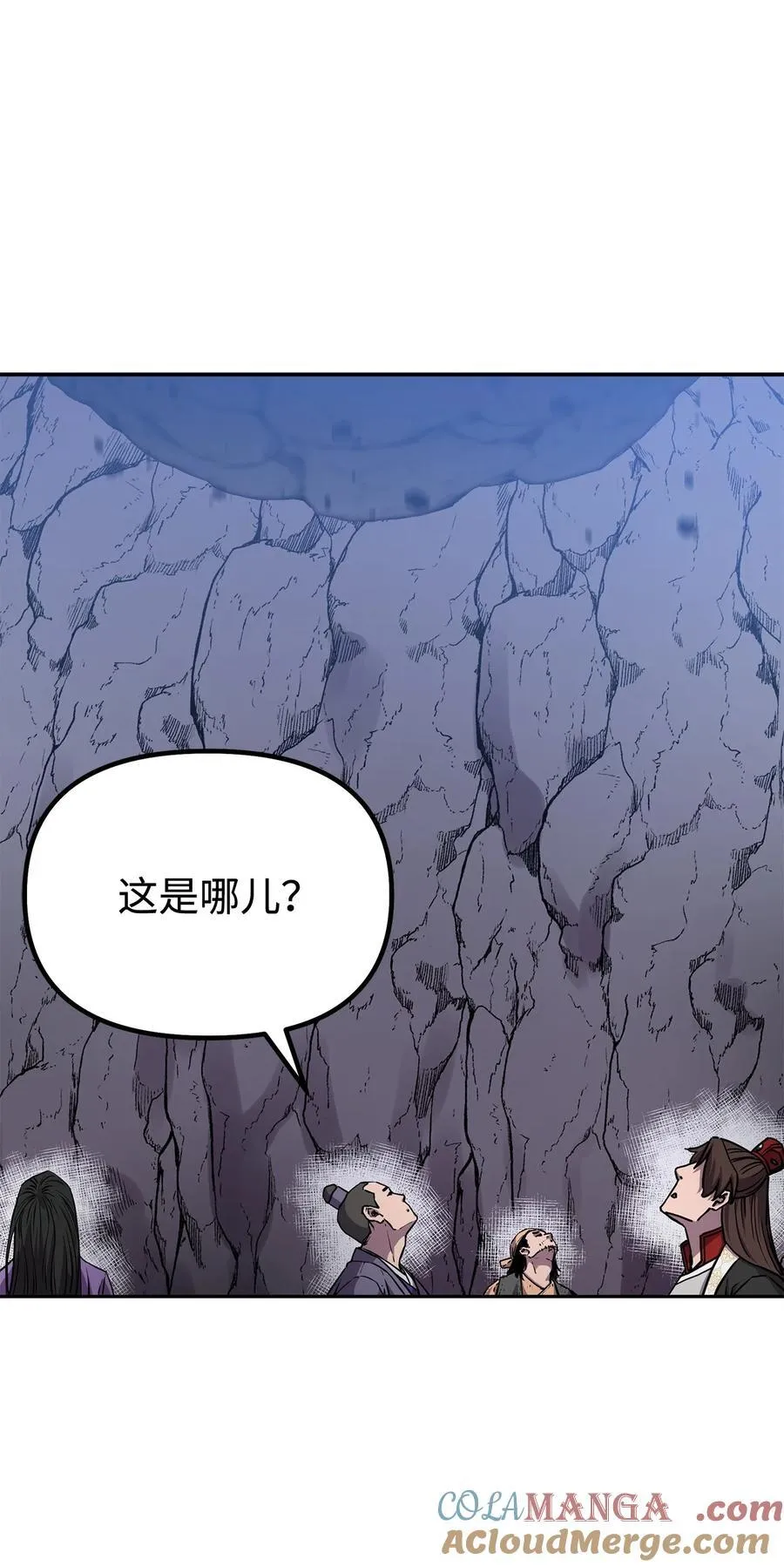 109 实战 第40页