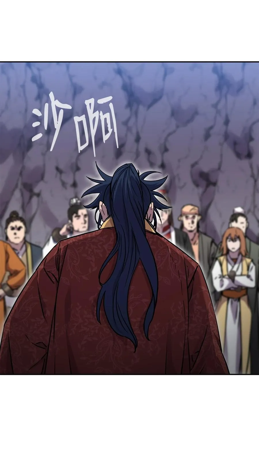 109 实战 第44页