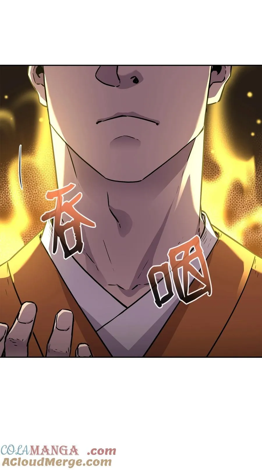 109 实战 第55页