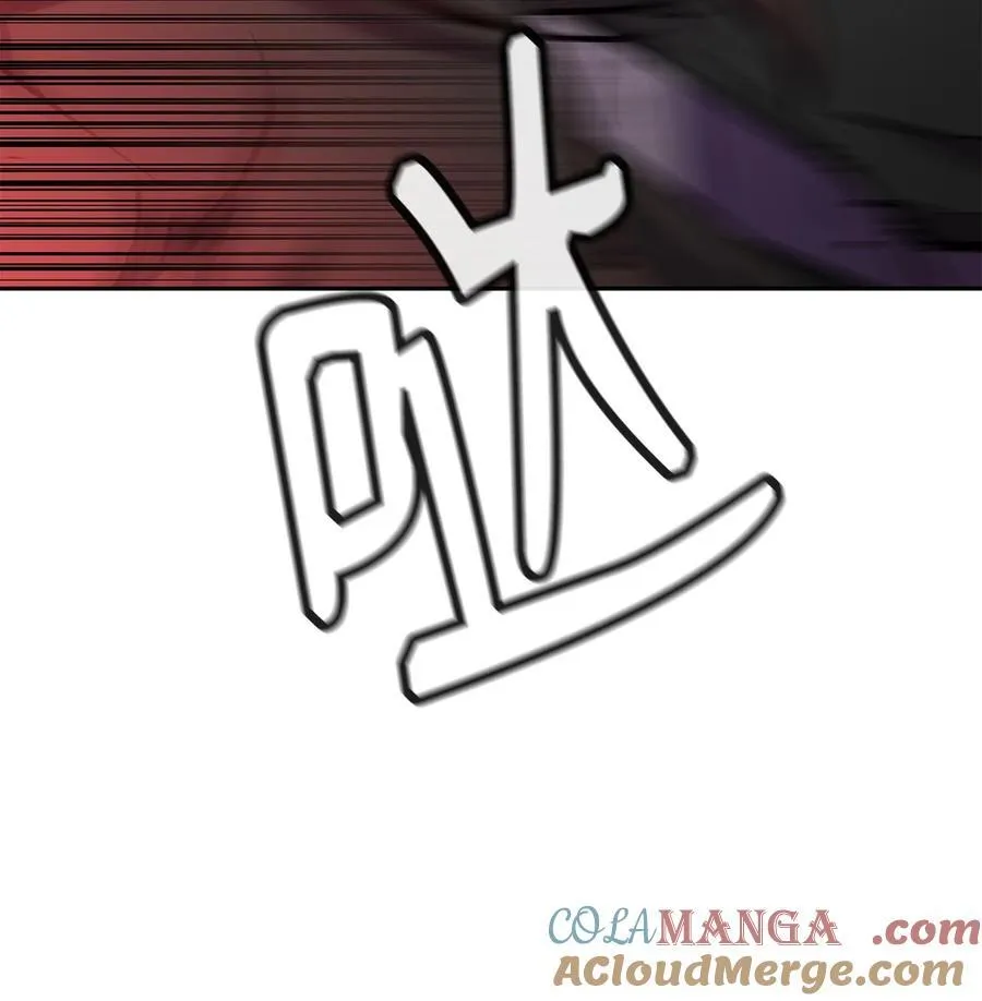 111 开战的名义 第79页