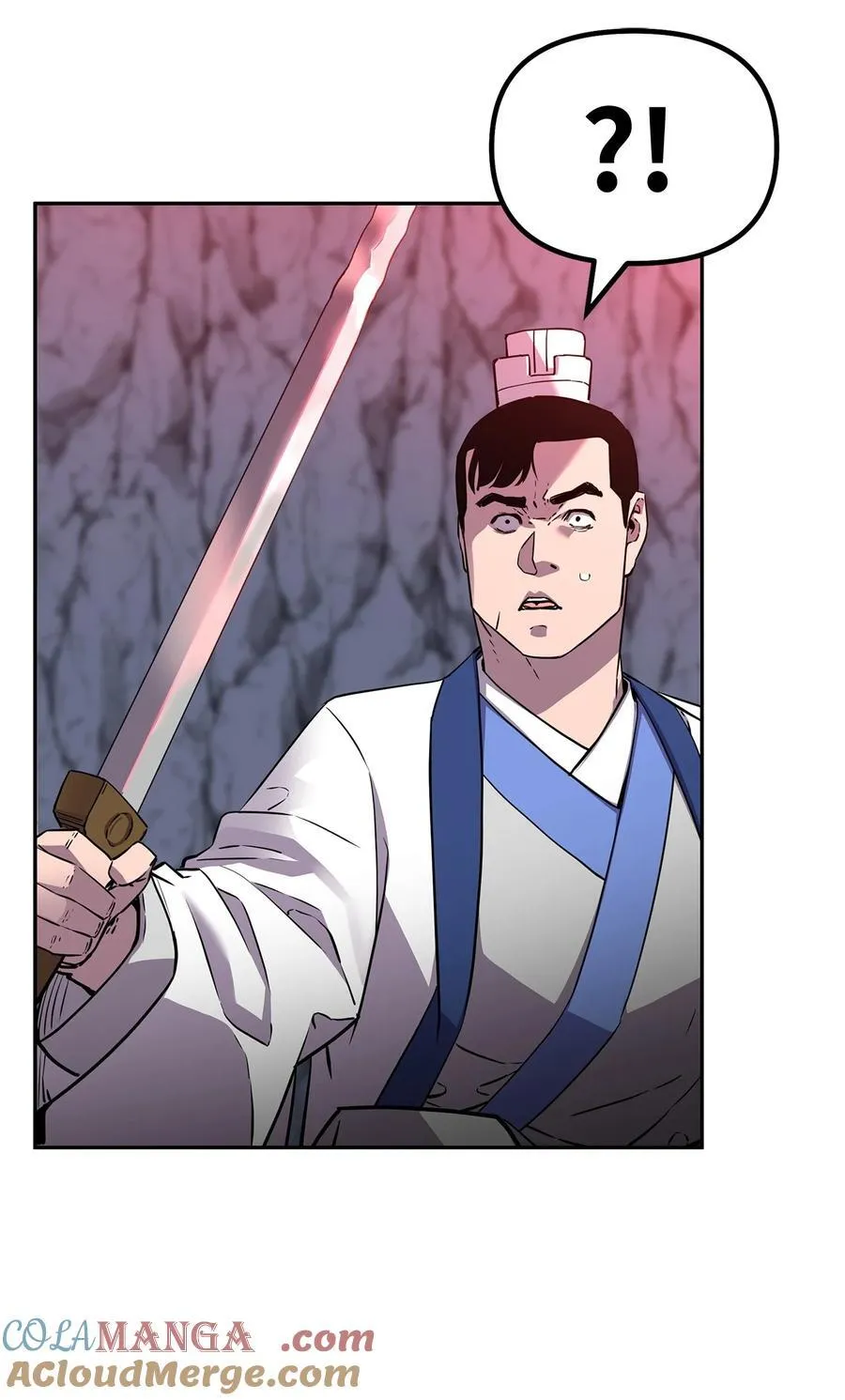 112 心魔 第9页