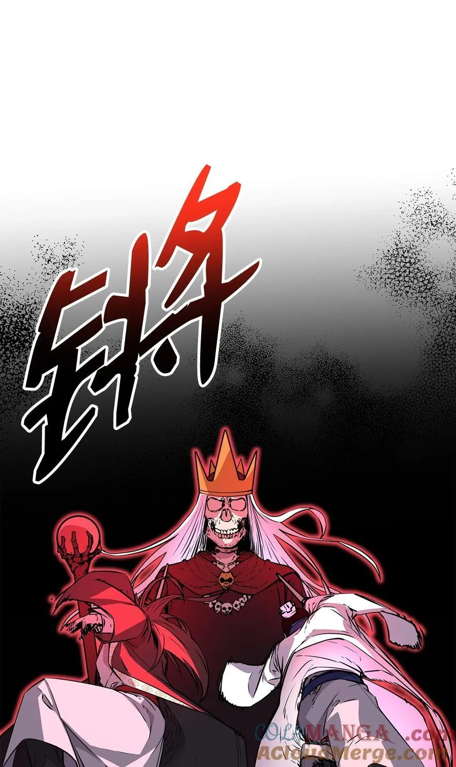 112 心魔 第21页
