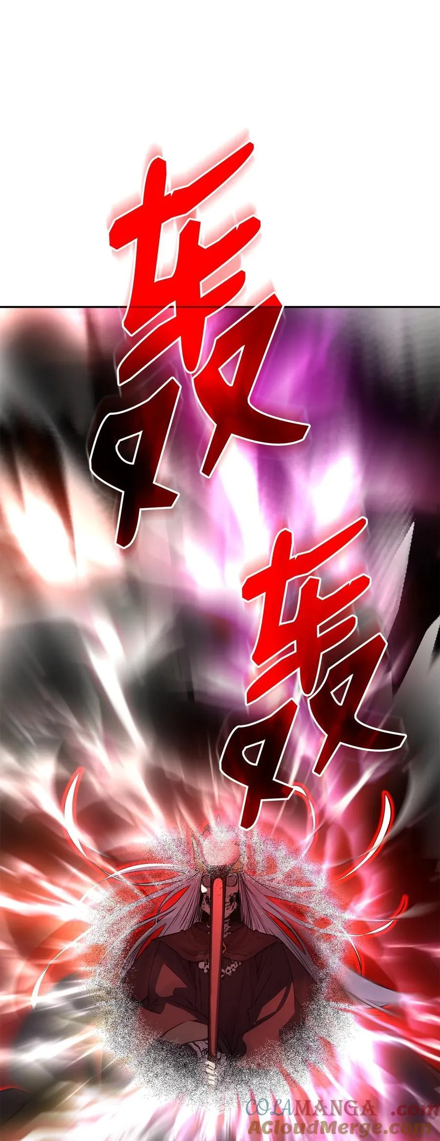 112 心魔 第37页