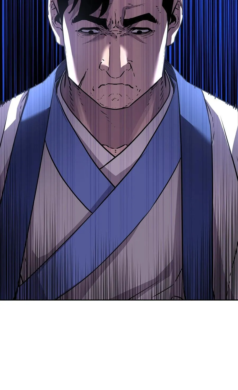 112 心魔 第68页