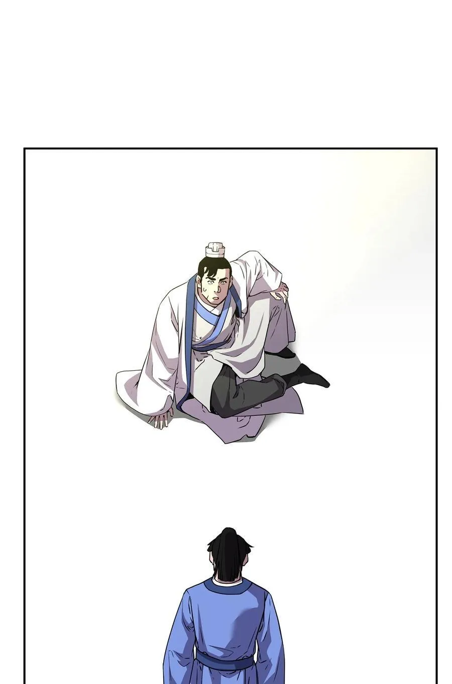 112 心魔 第84页