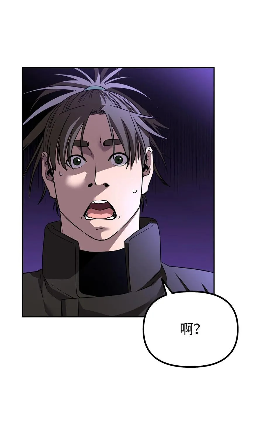 114 招揽 第60页
