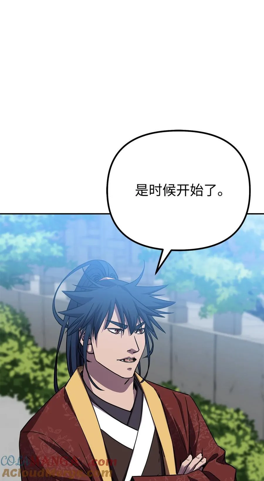 114 招揽 第81页