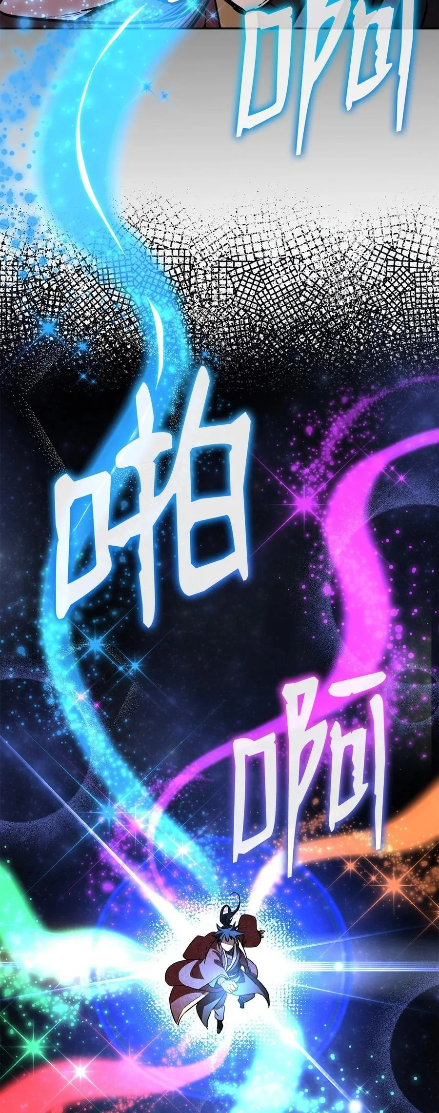 114 招揽 第108页