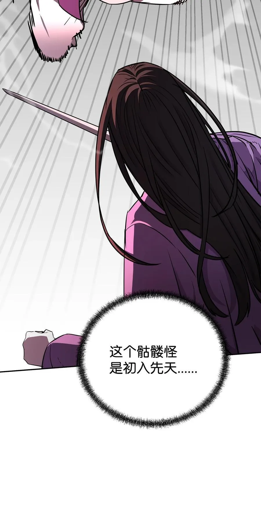 115 各有突破 第4页