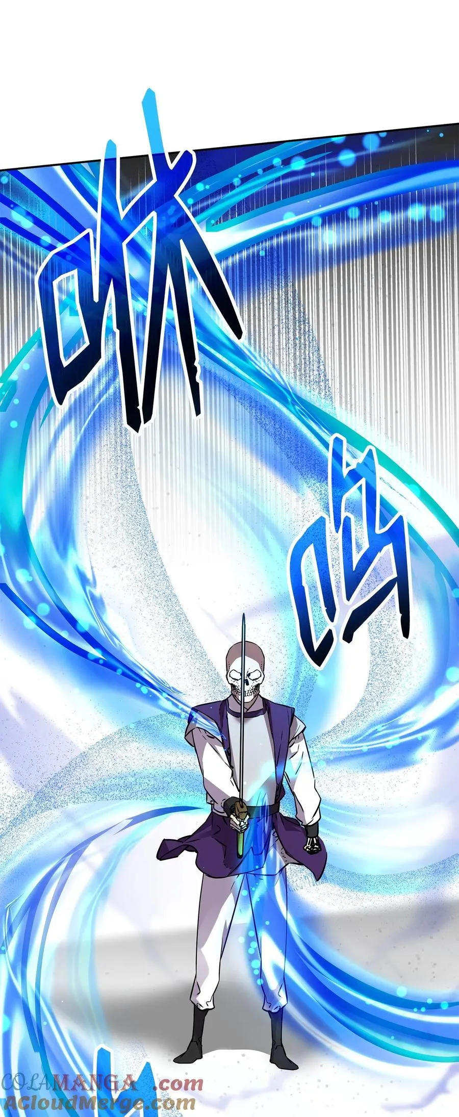 115 各有突破 第17页