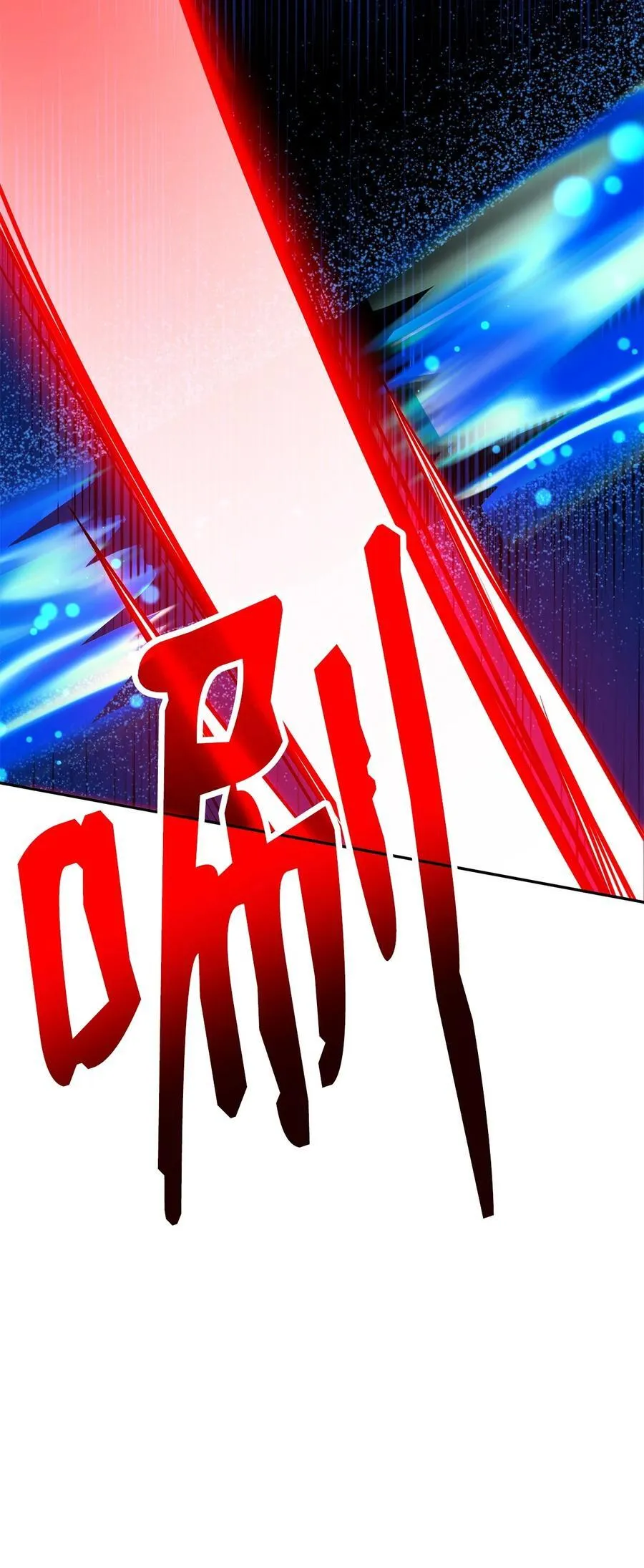 115 各有突破 第19页