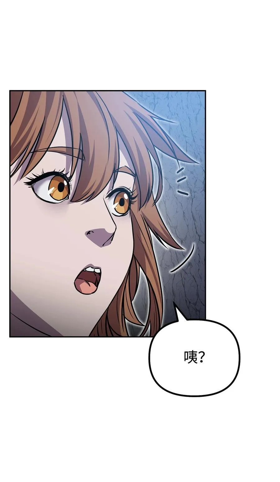 115 各有突破 第59页