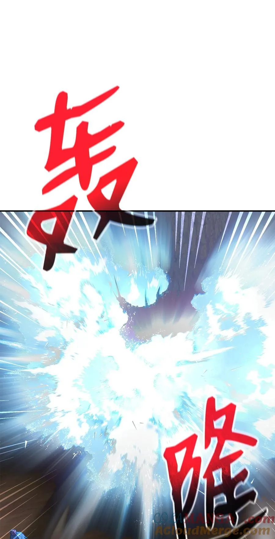 115 各有突破 第77页