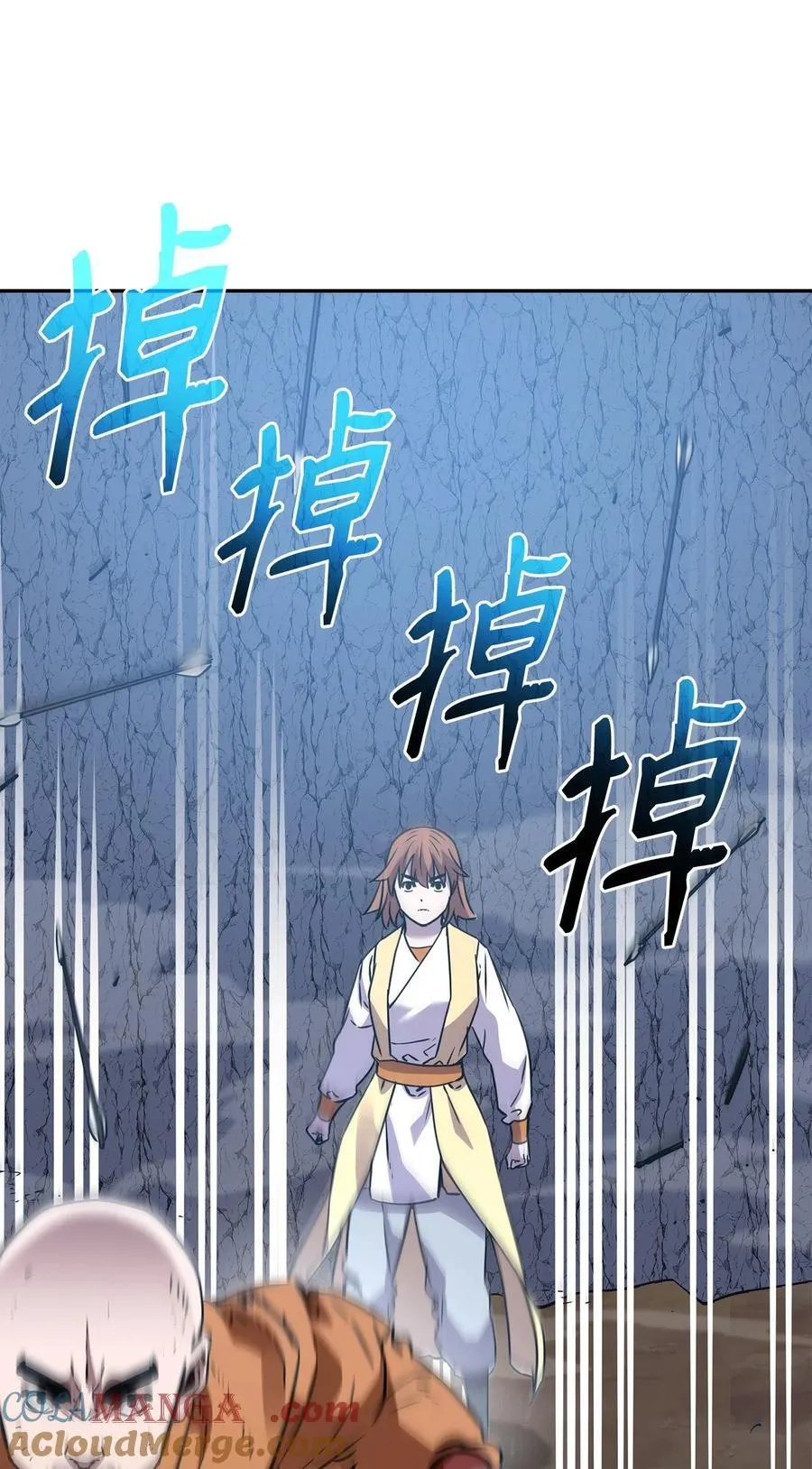 115 各有突破 第93页