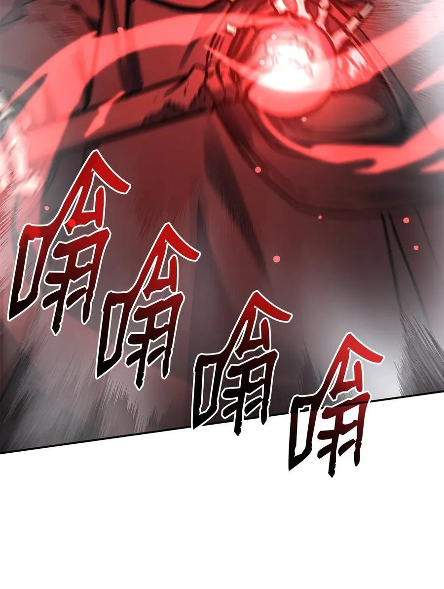 115 各有突破 第99页