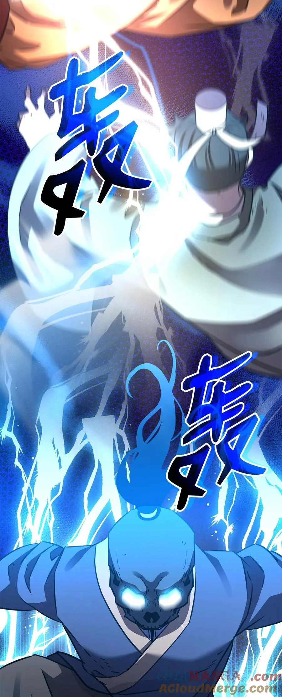 115 各有突破 第113页