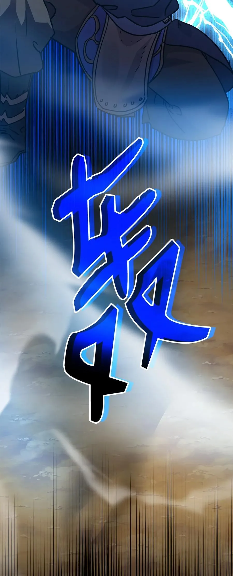 115 各有突破 第114页